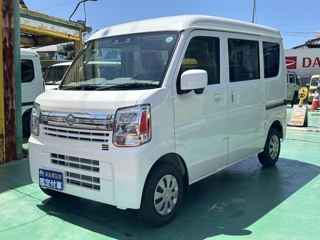 2026 Nissan Clipper Van 660 GX High Roof 4WD