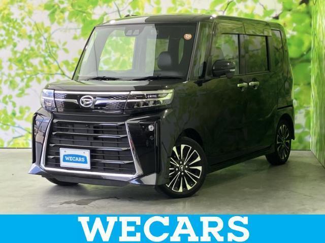 2023 Daihatsu Tanto Custom Custom RS