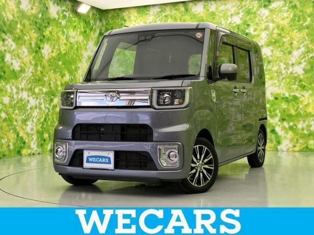 2020 Toyota Pixis Mega G Turbo SA3