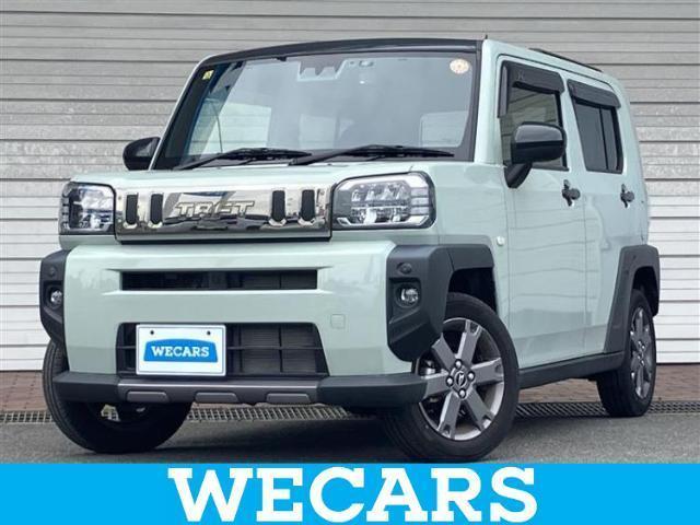 2023 Daihatsu Taft G Dark Chrome Venture
