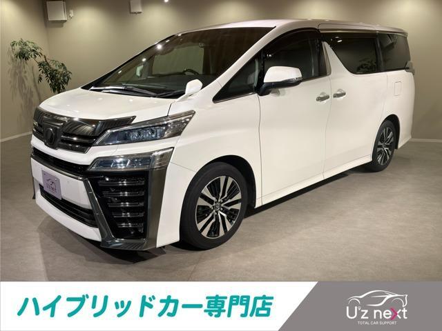 2018 Toyota Vellfire 2.5Z G Edition