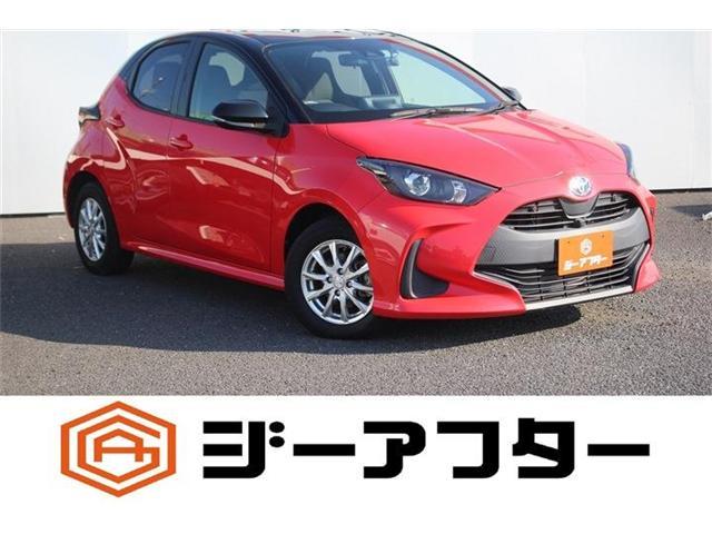 2020 Toyota Yaris Hybrid 1.5 HYBRID X