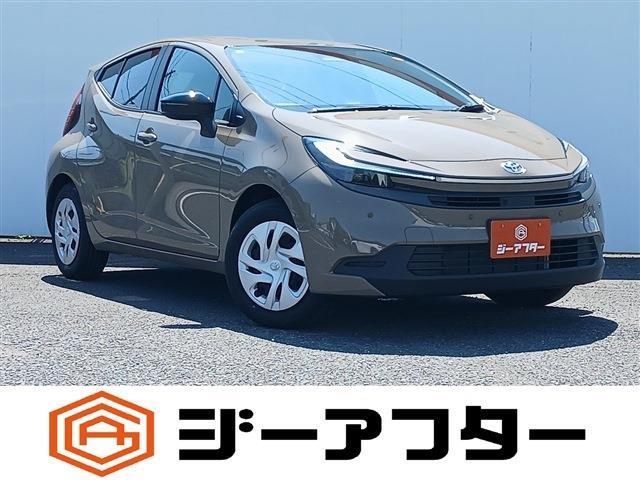 2025 Toyota Aqua 1.5 U — Photo 1