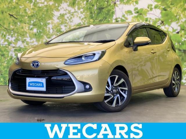 2022 Toyota Aqua Z
