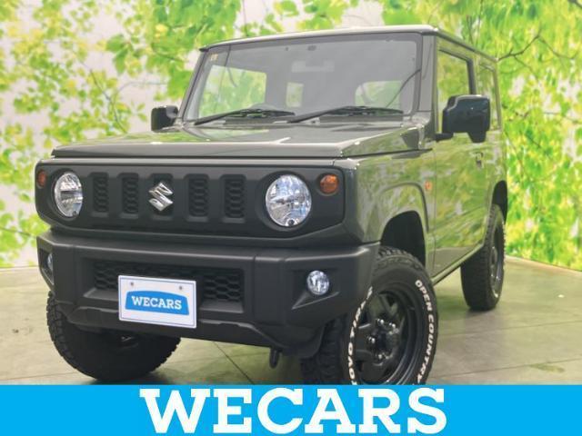 2023 Suzuki Jimny 4WD_XL