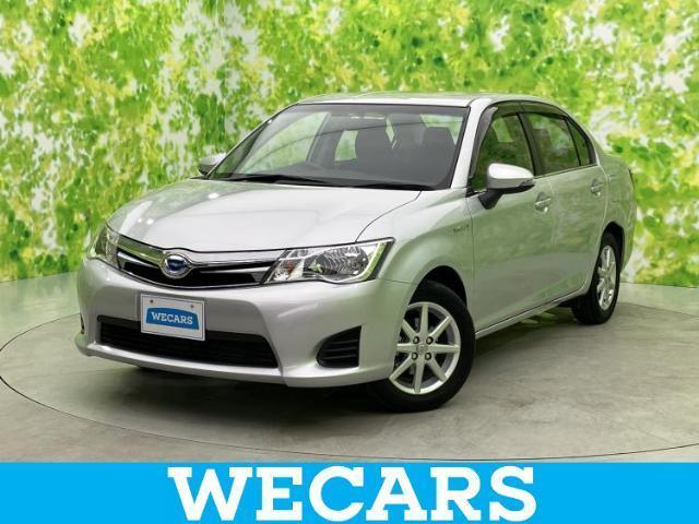 2013 Toyota Corolla Axio Hybrid Hybrid G