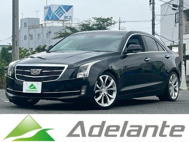 2015 Cadillac Cadillac ATS Premium