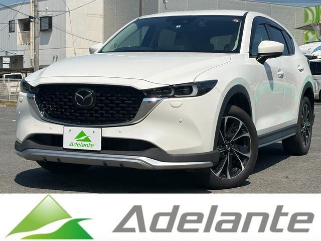 2022 Mazda CX-5 XD L Package