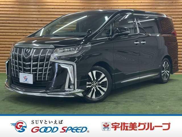 2021 Toyota Alphard S "C Package" — Photo 1