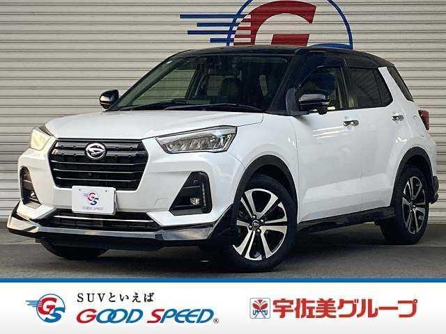 2020 Daihatsu Rocky Premium