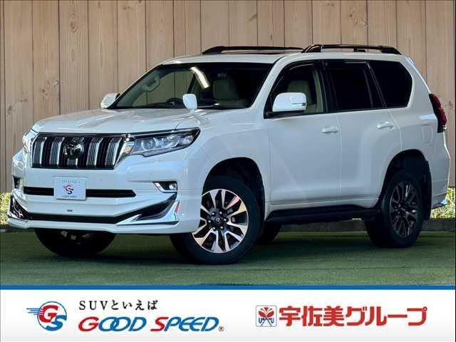 2022 Toyota LAND CRUISER PRADO TX "L Package"
