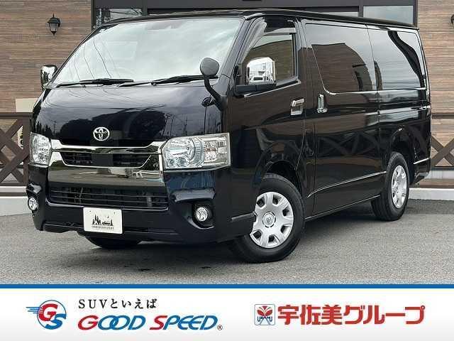 2021 Toyota Hiace Van Super GL Dark Prime 2
