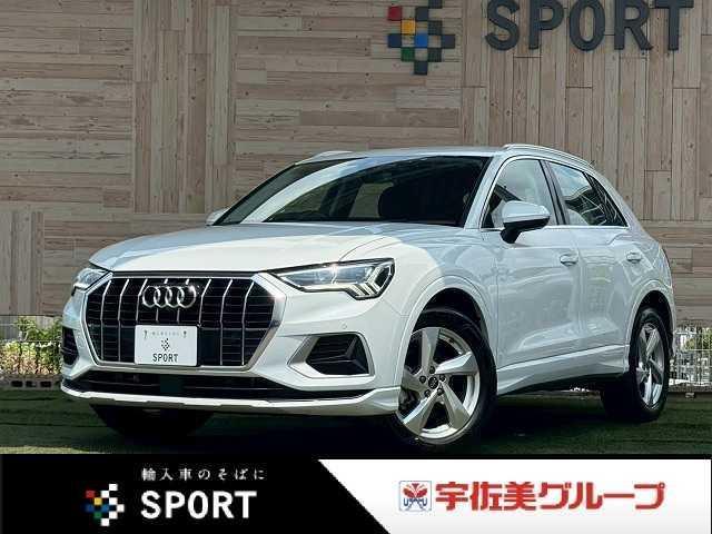 2022 Audi Q3 35 TFSI advanced