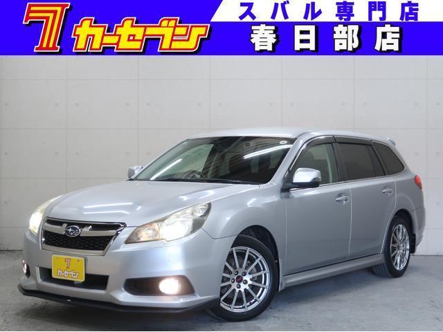 2013 Subaru Legacy TouringWagon 2.5i B Sport EyeSight G Package