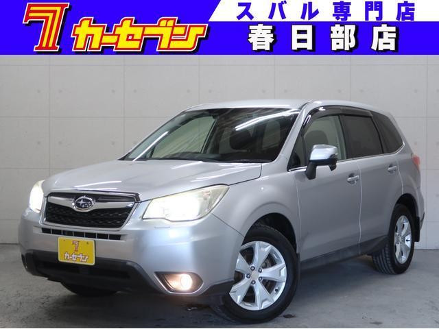 2012 Subaru Forester 2.0i-L EyeSight