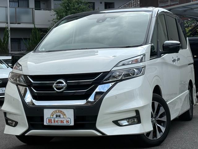 2019 Nissan Serena Highway Star V Selection II Pro Pilot