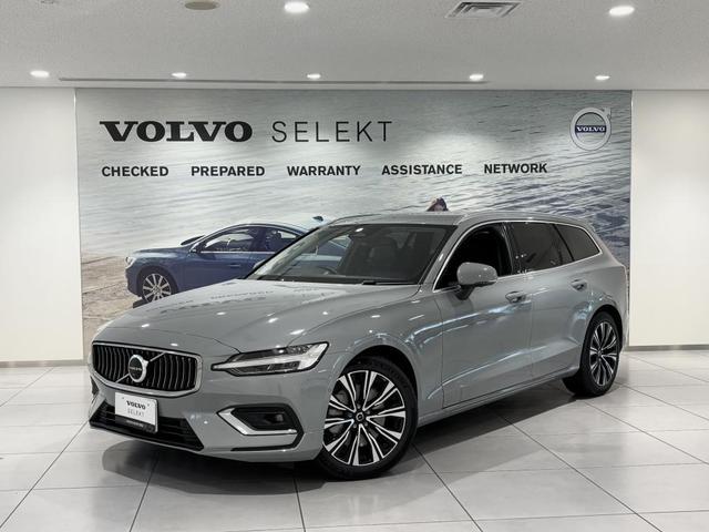 2025 VOLVO VOLVO V60 Ultra B4