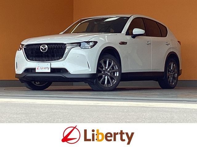 2023 MAZDA CX-60 XD Exclusive Mode