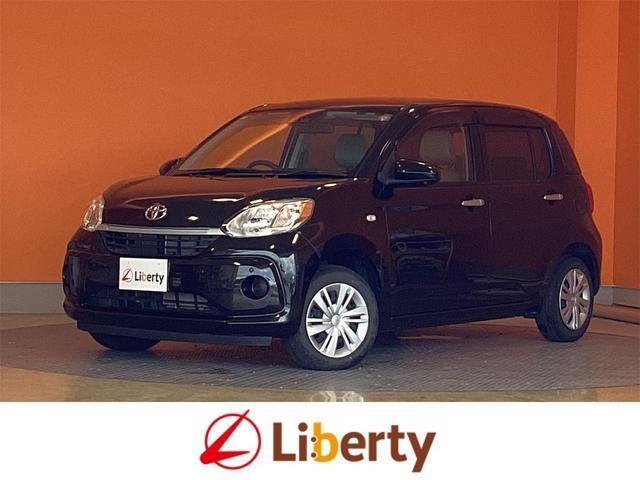2021 Toyota Passo X — Photo 1
