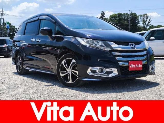 2013 Honda ODYSSEY Absolute — Photo 1