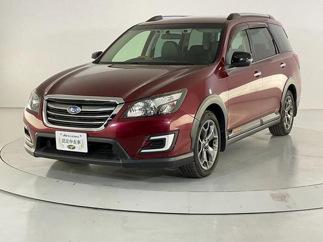 2017 Exiga Crossover7 X-Break