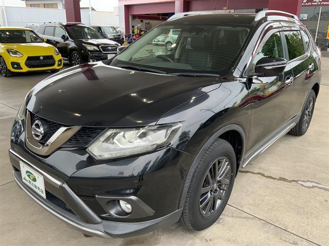 2015 Nissan X-Trail 20X Black Exxtremer X Emergency Brake P