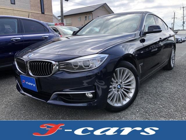 2014 BMW BMW 3series GT 320i Gran Turismo Luxury