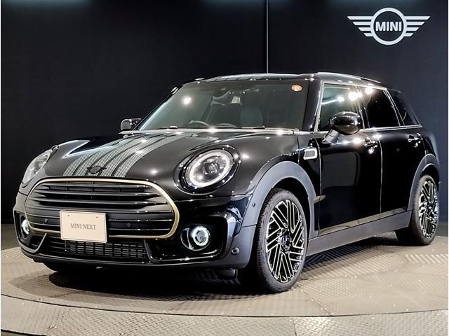 2023 BMW_Mini BMW Mini Clubman Cooper D Clubman Untold Edition