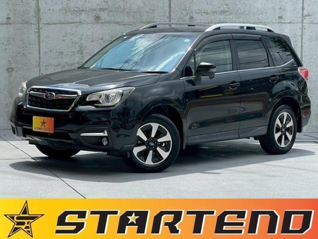 2016 Forester 2.0 X-BREAK 4WD