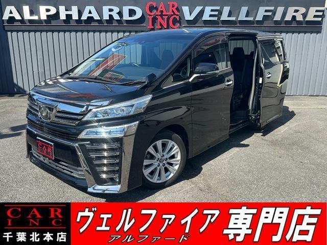 2018 Toyota Vellfire 2.5 Z A Edition