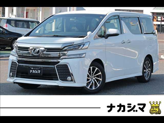 2016 Toyota Vellfire ZA Edition 7 Seater