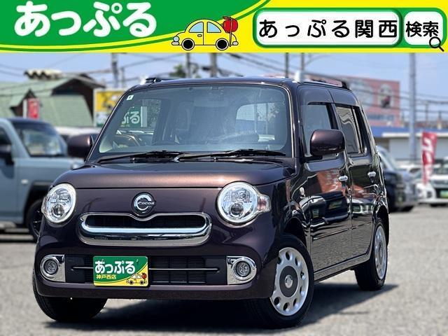 2018 Daihatsu Mira Cocoa Cocoa Plus X