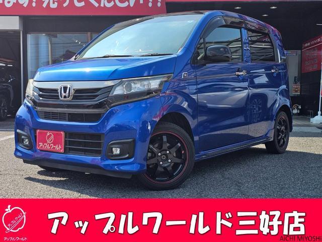2017 Honda N-WGN Custom G Turbo SS 2 Tone Color Style Package