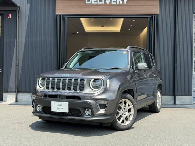 2021 CHRYSLERJEEP JEEP Renegade Limited