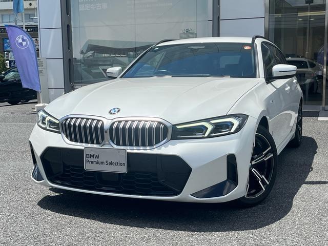 2023 BMW BMW 3series 320d xDrive M Sport Highline Package