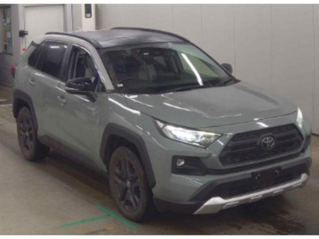 2022 Toyota RAV4 5D Adventure