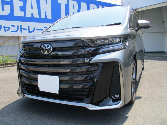 2025 Toyota Vellfire Z Premia
