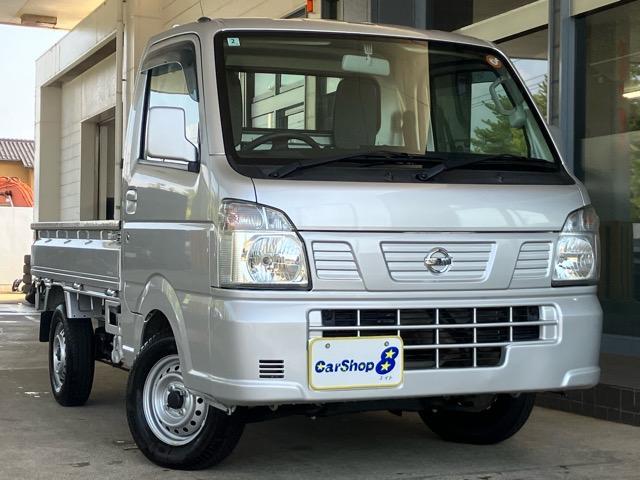2021 Nissan NT100 Clipper DX
