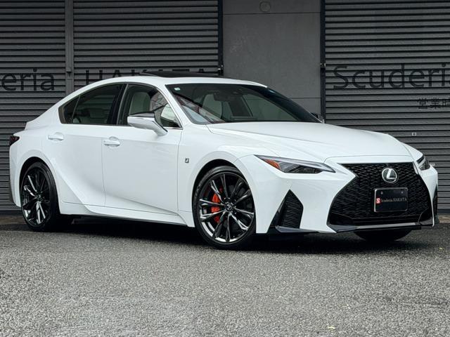 2026 IS Hybrid IS300h F SPORT Triple LED SR Orange Caliper White Leather — Photo 1