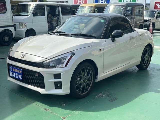 2024 Daihatsu Copen GR Sport 660