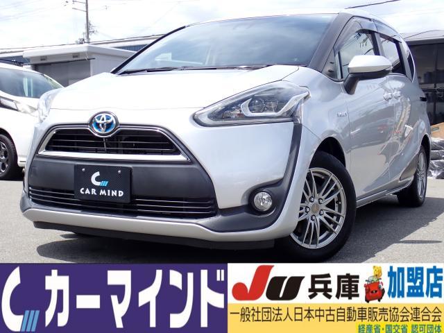 2017 Toyota Sienta Hybrid Hybrid G Both Electric Doors LED Lights Genuine Navi TV
