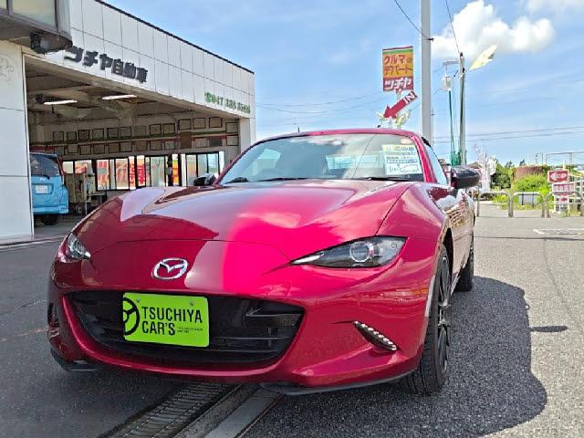 2021 MAZDA Roadster RF Roadster RF 2.0 RS 6-Speed MT