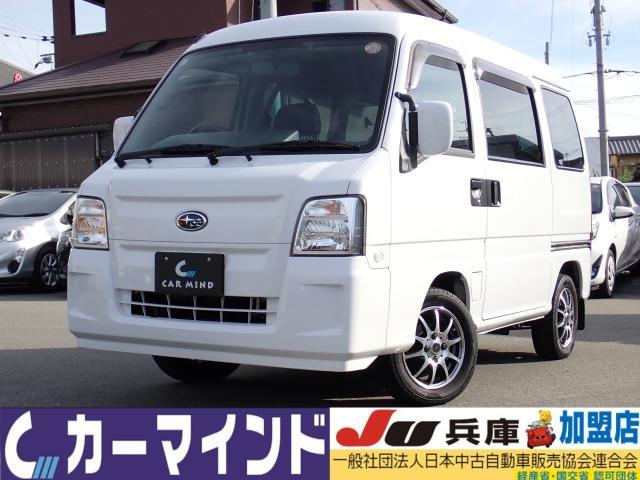 2010 Subaru Sambar Van Dias SC Supercharger 4WD Transcare Electric Lifter