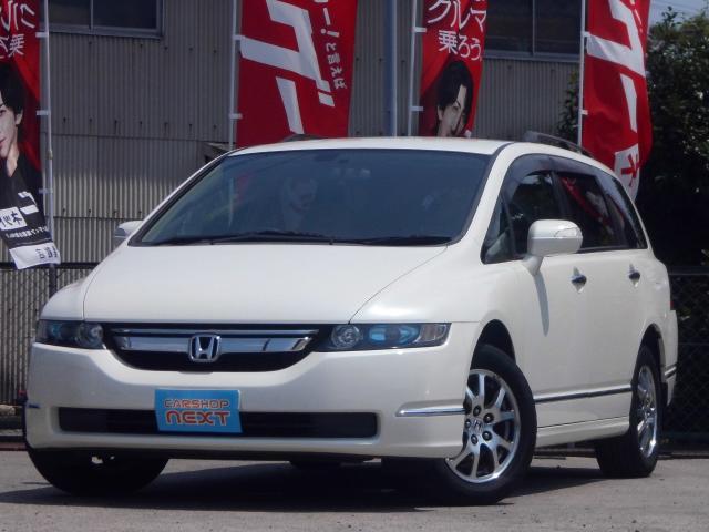 2008 Honda Odyssey L K Package 4WD