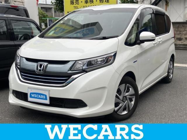 2019 Honda Freed Hybrid Hybrid G