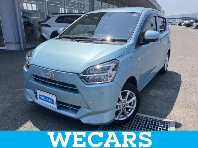 2021 Toyota Pixis Epoch G SA3