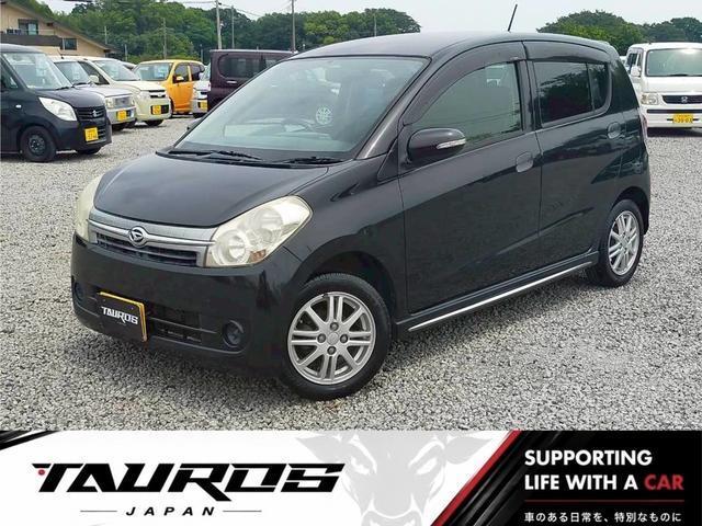 2009 Daihatsu Mira 5D X