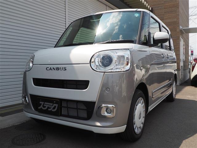 2026 Daihatsu Move Canbus Stripes G