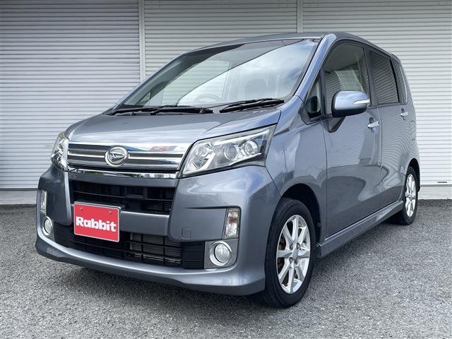 2013 Daihatsu Move Custom Custom X SA