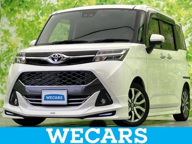 2019 Toyota Tank Custom Custom G-T
